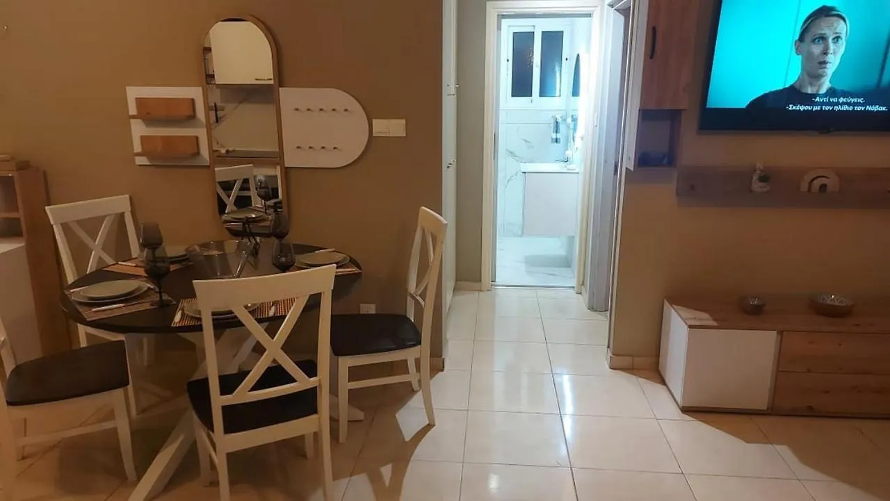 Artemis Panorama Chic Getaway Apartment Tersephanou