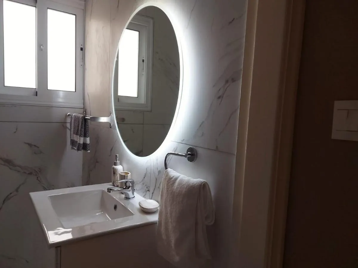 Artemis Panorama Chic Getaway Apartment Tersephanou